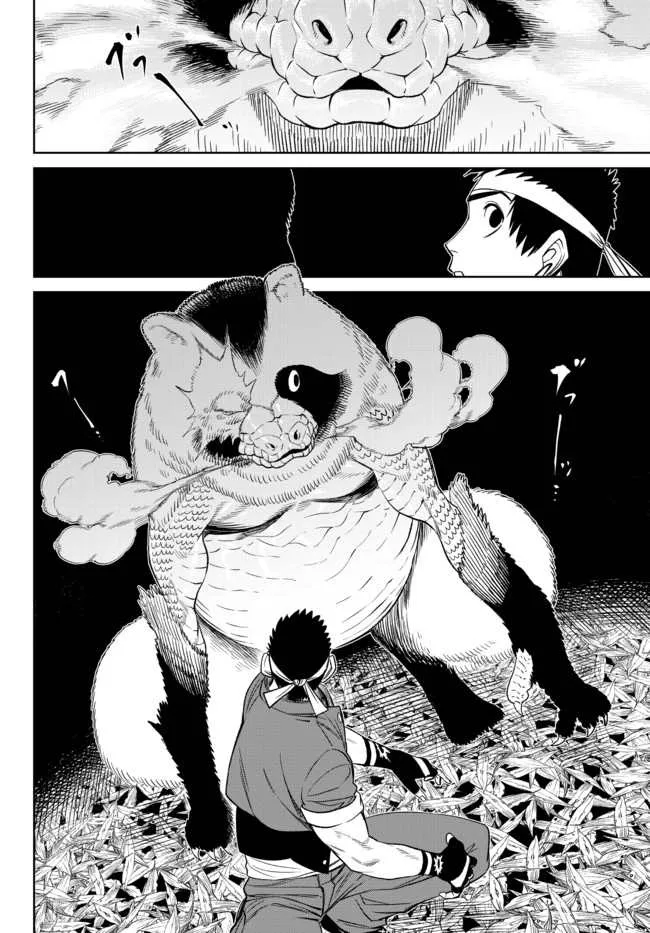 第01话 第35页
