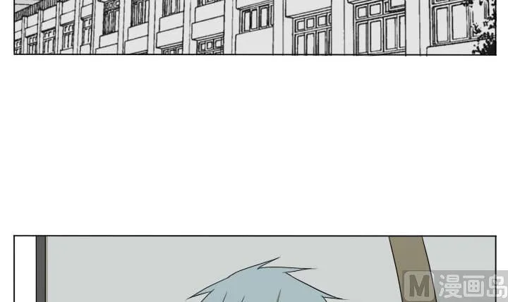 第119话 告白 第3页