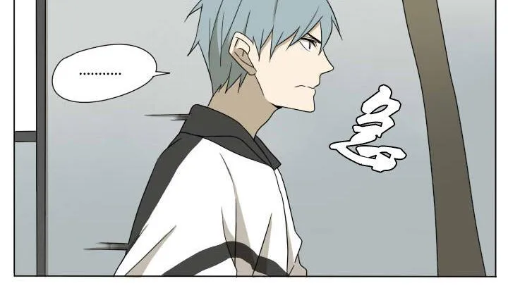 第119话 告白 第4页