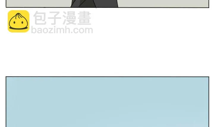 第118话 行动 第5页
