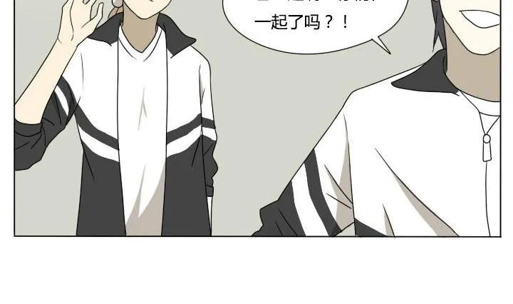 第117话 单身 第13页