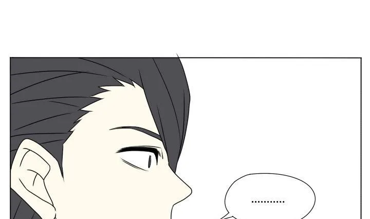 第116话 实习结束 第16页