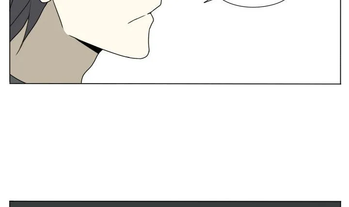 第116话 实习结束 第17页