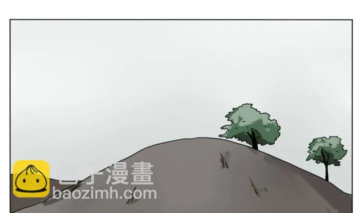 第115话 我需要治疗 第2页