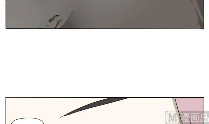第115话 我需要治疗 第3页