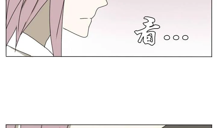 第111话 再次行动 第8页