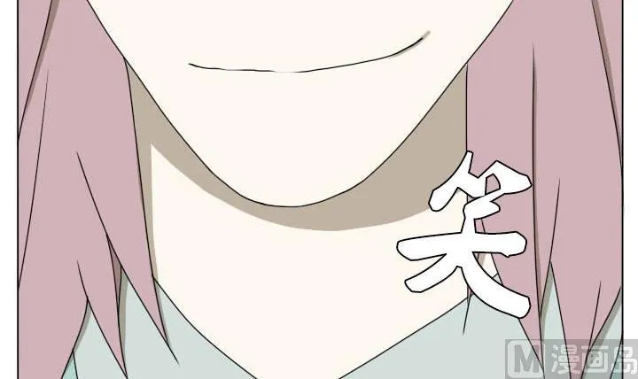 第111话 再次行动 第18页