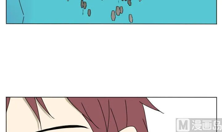第109话 进入游戏 第3页
