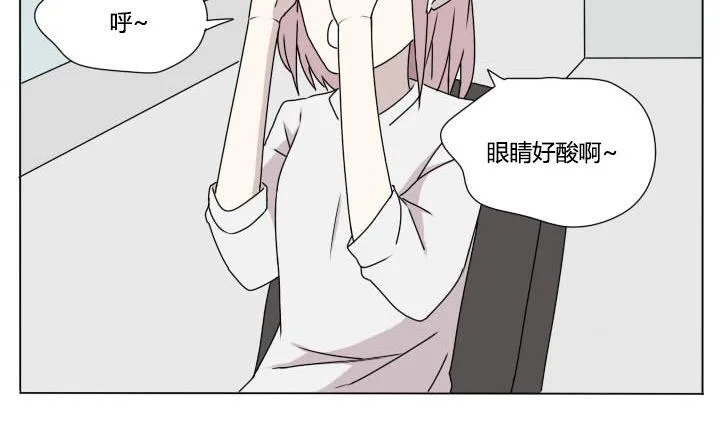 第107话 坚持和失败 第7页