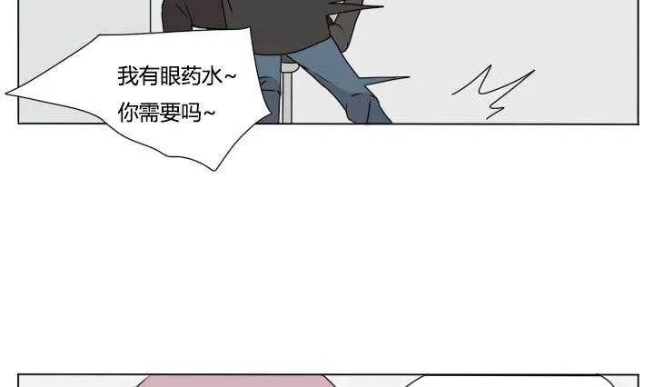 第107话 坚持和失败 第13页