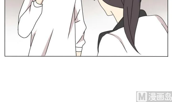第100话 少年少女的烦恼 第9页