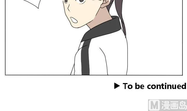 第100话 少年少女的烦恼 第21页