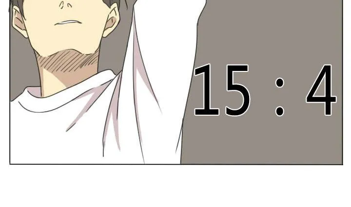 第97话 完虐 第4页