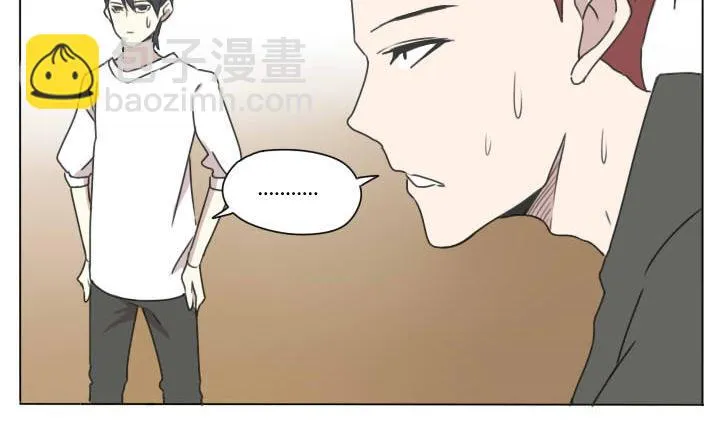 第97话 完虐 第7页