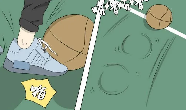 第7话 堵上尊严的篮球赛 第19页
