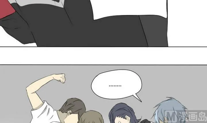 第9话 何苦互相伤害 第9页