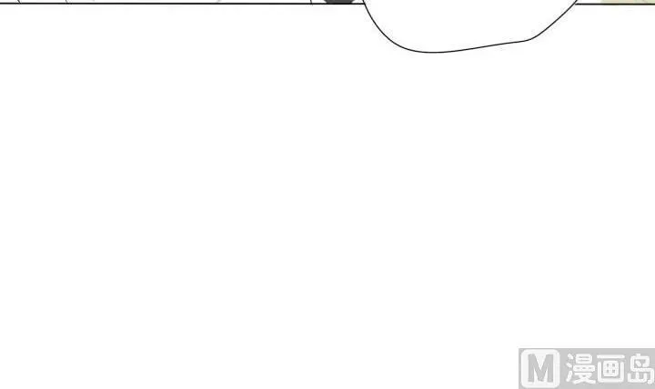 第31话 检查校园 第9页