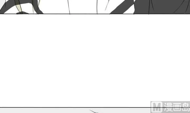 第31话 检查校园 第24页