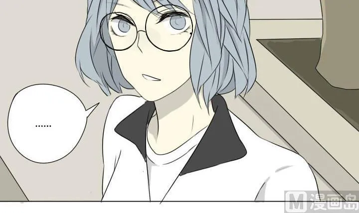 第33话 可怜的许小强 第3页
