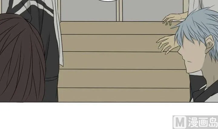 第35话 误会解除 第6页