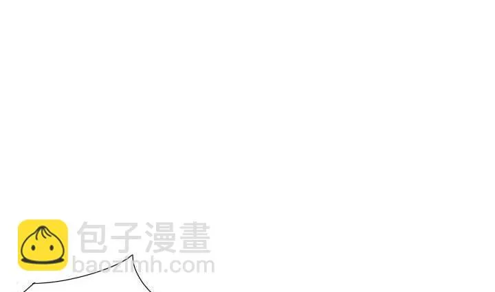 第35话 误会解除 第7页