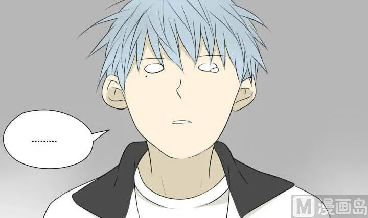 第36话 你好我叫于朝 第3页