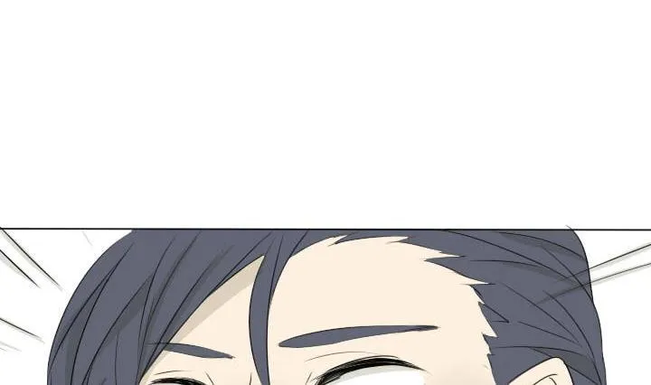 第36话 你好我叫于朝 第16页