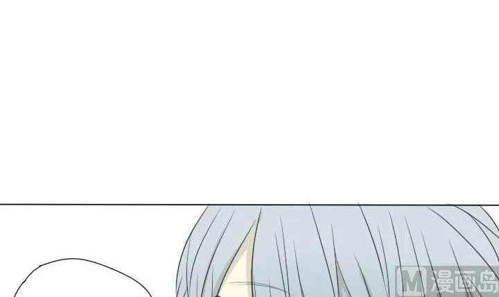 第37话 相见恨晚 第18页