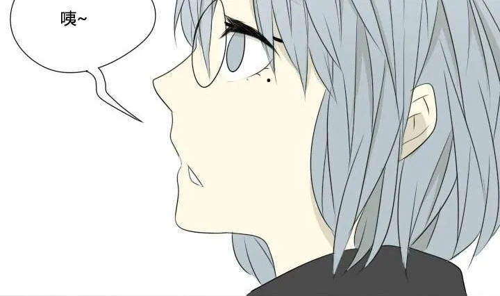第37话 相见恨晚 第19页