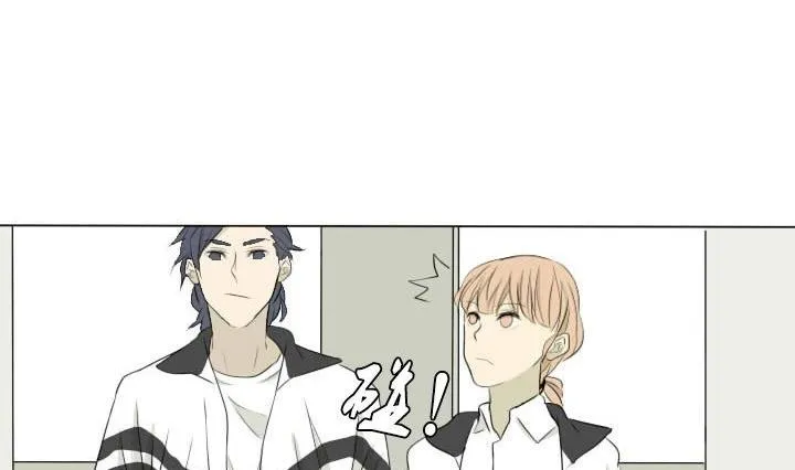 第38话 再遇 第5页