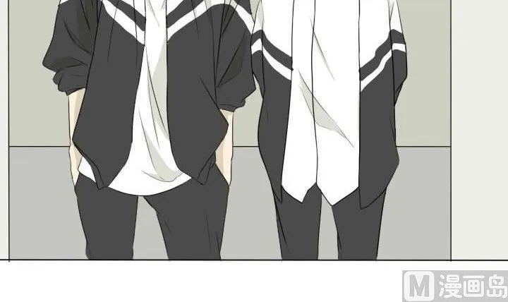 第38话 再遇 第6页