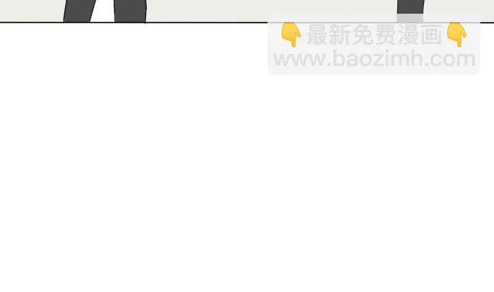 第38话 再遇 第32页