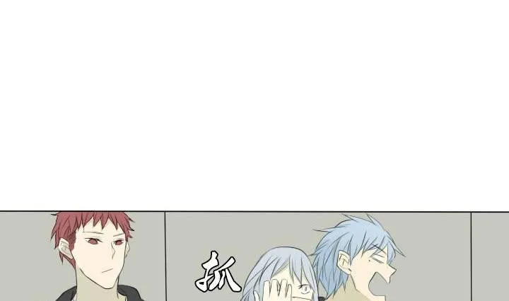 第41话 恶搞和喜讯 第7页