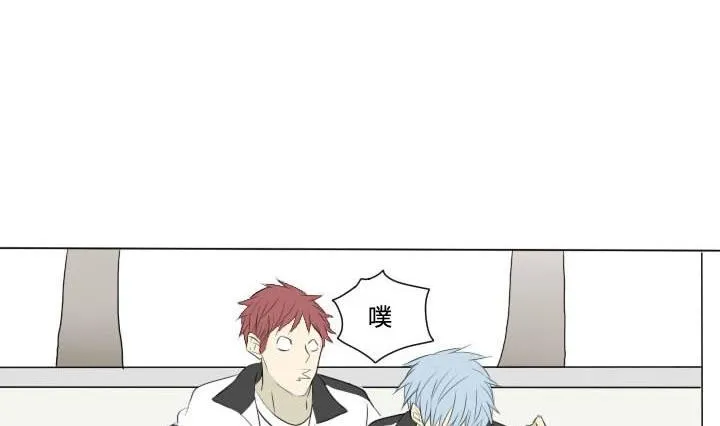 第41话 恶搞和喜讯 第25页