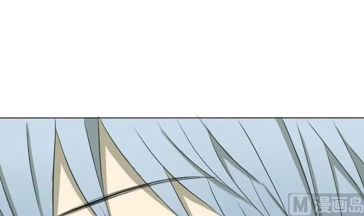 第42话 初次约会 第30页