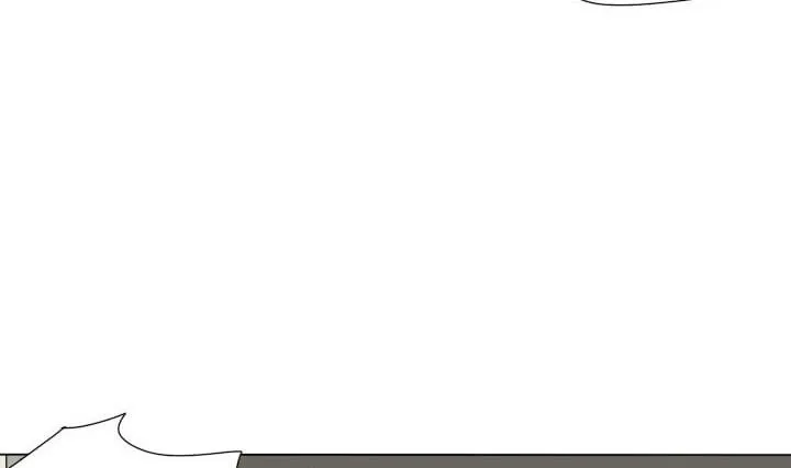 第46话 屏保恶作剧 1 第25页