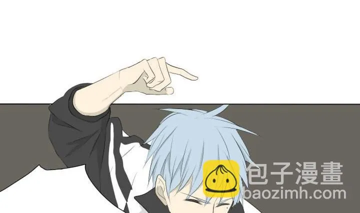 第46话 屏保恶作剧 1 第28页