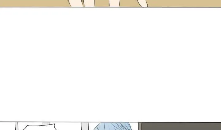 第47话 屏保恶作剧 2 第4页