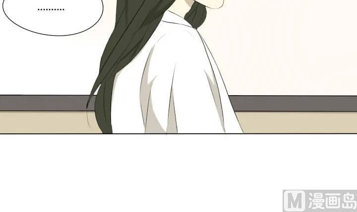 第51话 劲敌 第6页