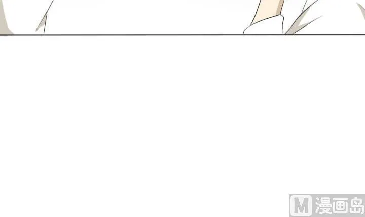第51话 劲敌 第9页