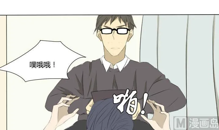 第51话 劲敌 第18页