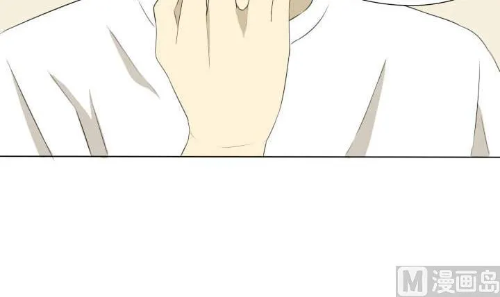 第51话 劲敌 第27页