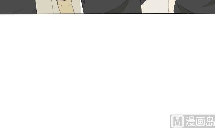 第52话 社团报名 第9页