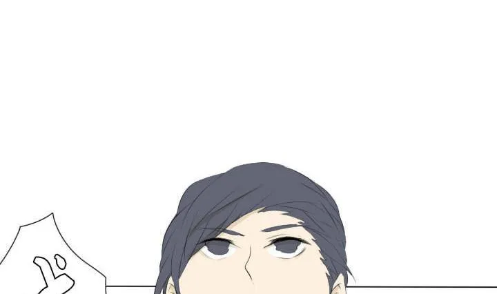 第53话 插花社 第4页