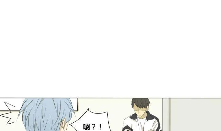 第53话 插花社 第22页