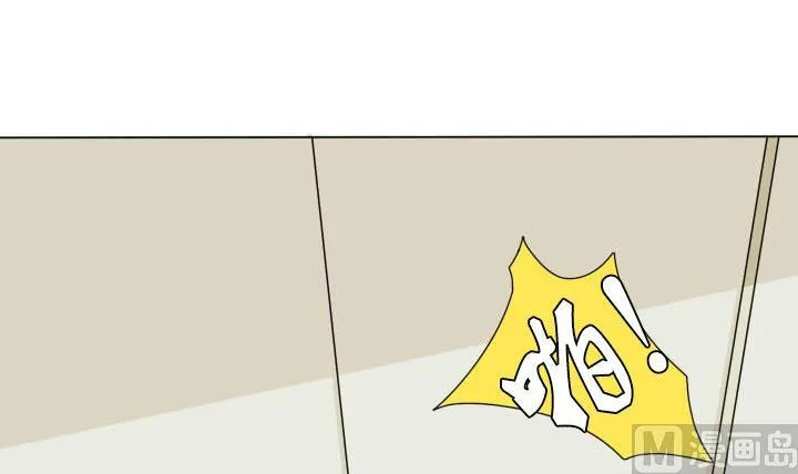 第53话 插花社 第30页