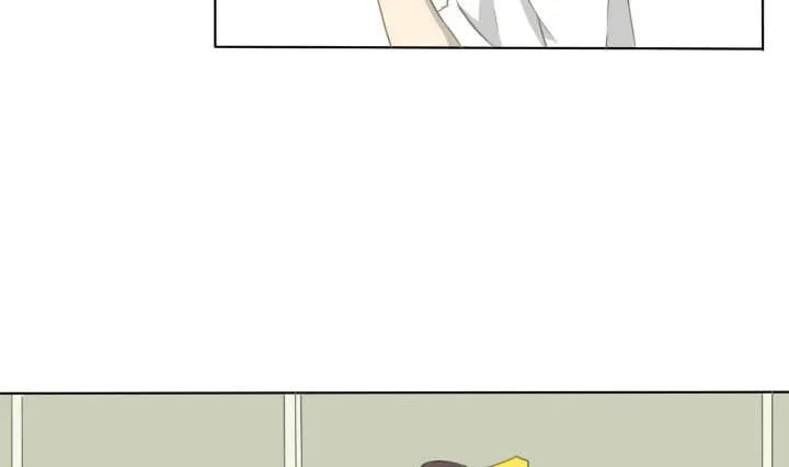 第58话 套路 第17页
