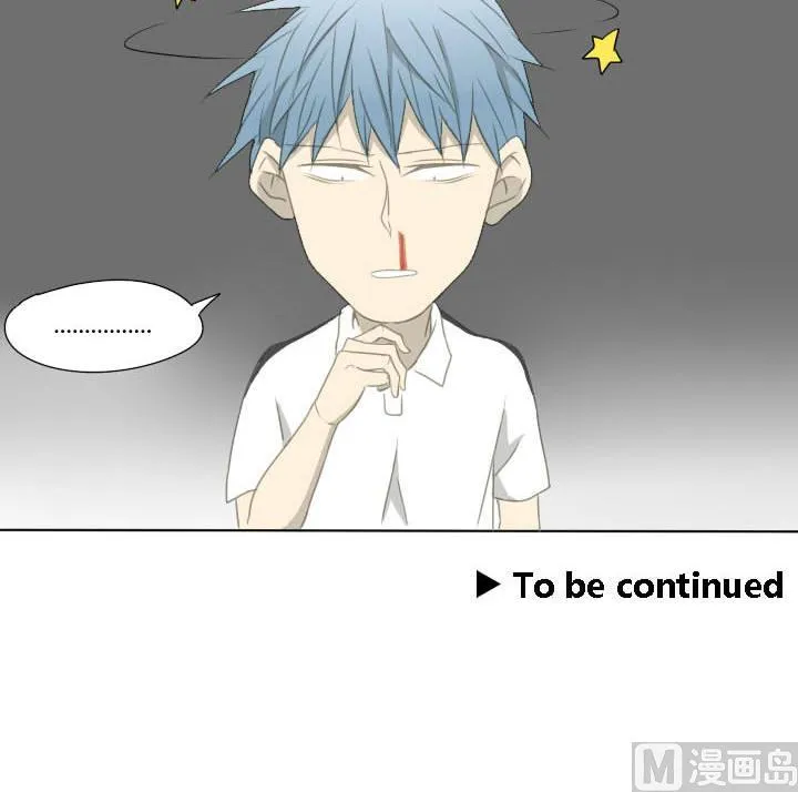 第58话 套路 第30页