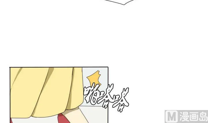 第60话 一群奇葩！ 第6页