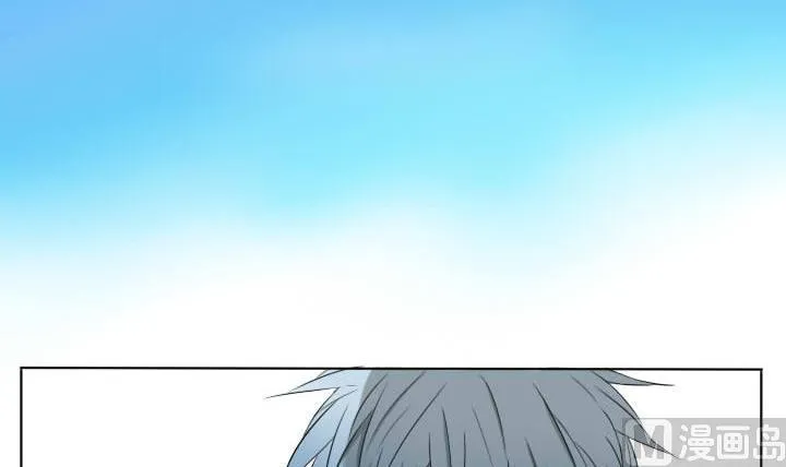 第62话 状况连连 第3页